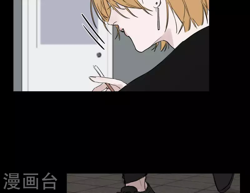 向上而生韩漫全集-第7话 狼狈的相遇无删减无遮挡章节图片 