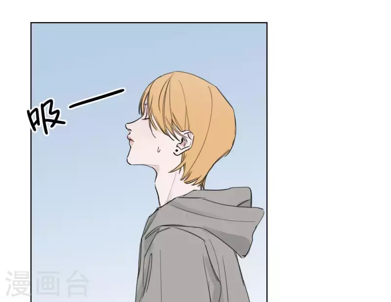 向上而生韩漫全集-第7话 狼狈的相遇无删减无遮挡章节图片 