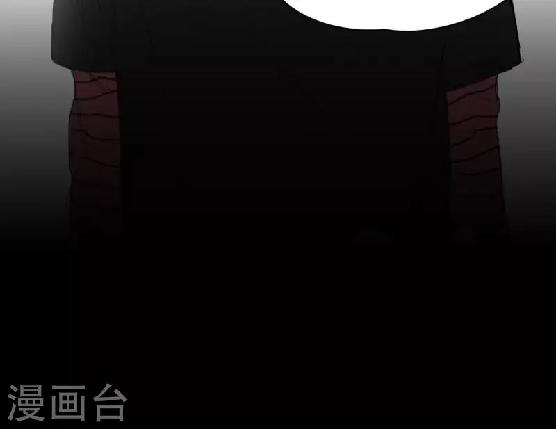 向上而生韩漫全集-第7话 狼狈的相遇无删减无遮挡章节图片 