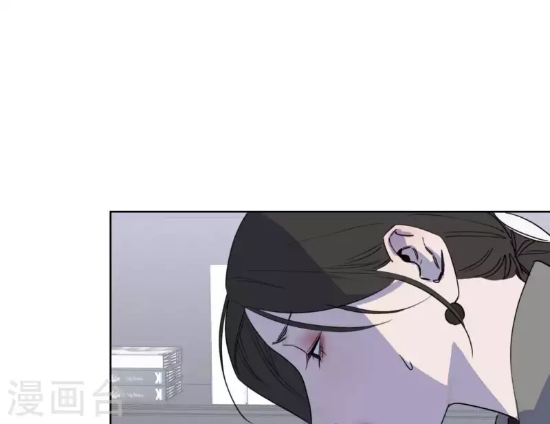 向上而生韩漫全集-第64话 职场cp无删减无遮挡章节图片 
