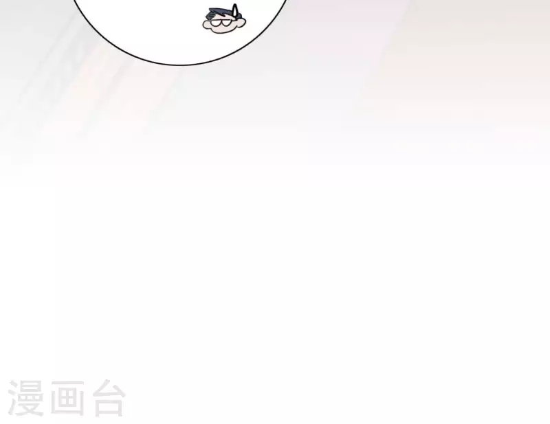 向上而生韩漫全集-第64话 职场cp无删减无遮挡章节图片 