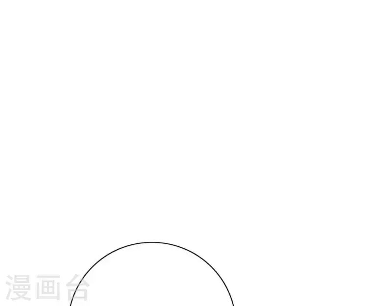 向上而生韩漫全集-第64话 职场cp无删减无遮挡章节图片 