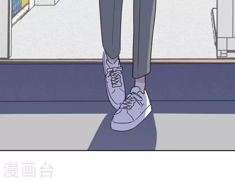 向上而生韩漫全集-第64话 职场cp无删减无遮挡章节图片 