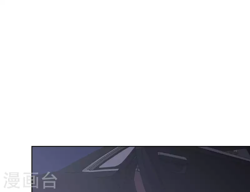 向上而生韩漫全集-第64话 职场cp无删减无遮挡章节图片 