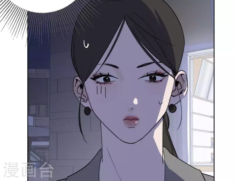 向上而生韩漫全集-第64话 职场cp无删减无遮挡章节图片 