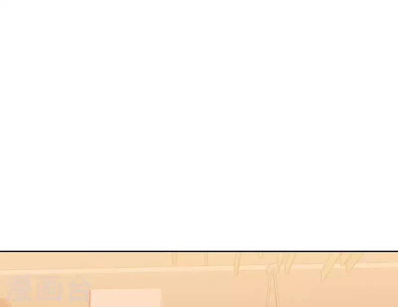 向上而生韩漫全集-第64话 职场cp无删减无遮挡章节图片 