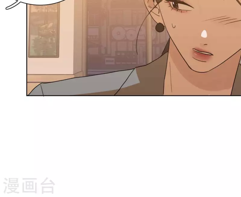 向上而生韩漫全集-第64话 职场cp无删减无遮挡章节图片 