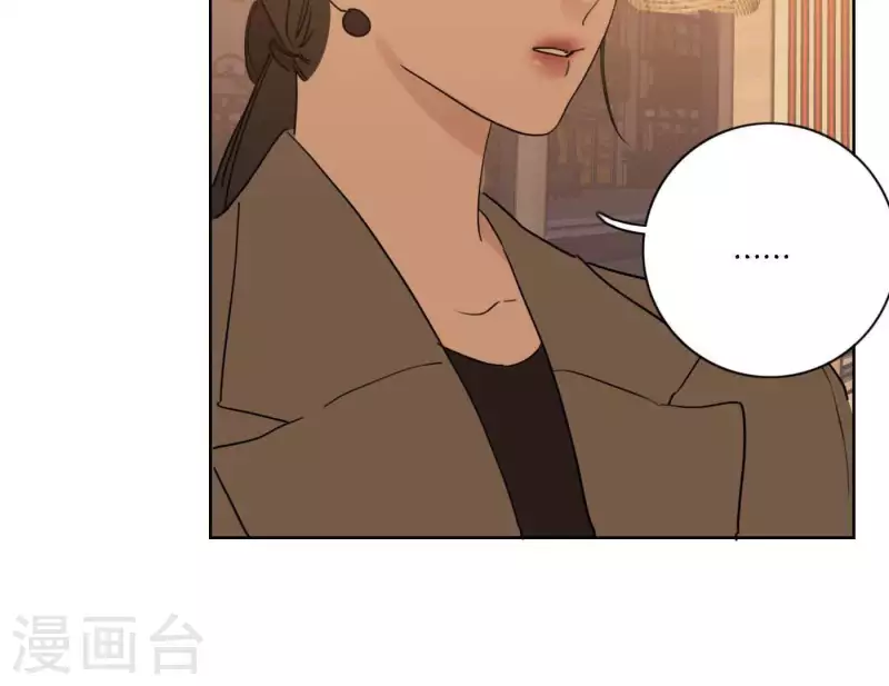 向上而生韩漫全集-第64话 职场cp无删减无遮挡章节图片 