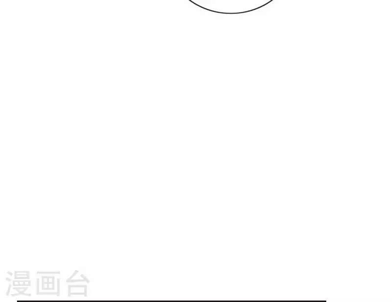向上而生韩漫全集-第65话 我们的目标！无删减无遮挡章节图片 