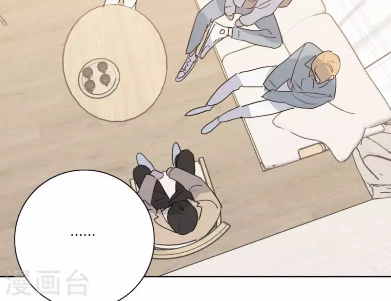 向上而生韩漫全集-第65话 我们的目标！无删减无遮挡章节图片 