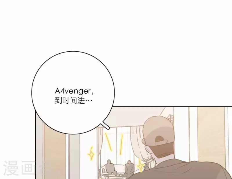 向上而生韩漫全集-第65话 我们的目标！无删减无遮挡章节图片 