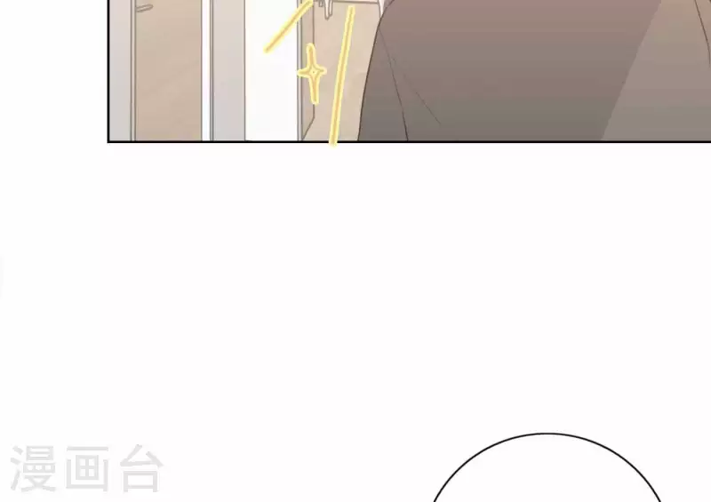 向上而生韩漫全集-第65话 我们的目标！无删减无遮挡章节图片 