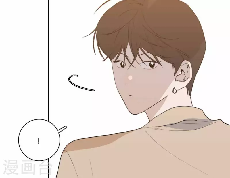 向上而生韩漫全集-第65话 我们的目标！无删减无遮挡章节图片 