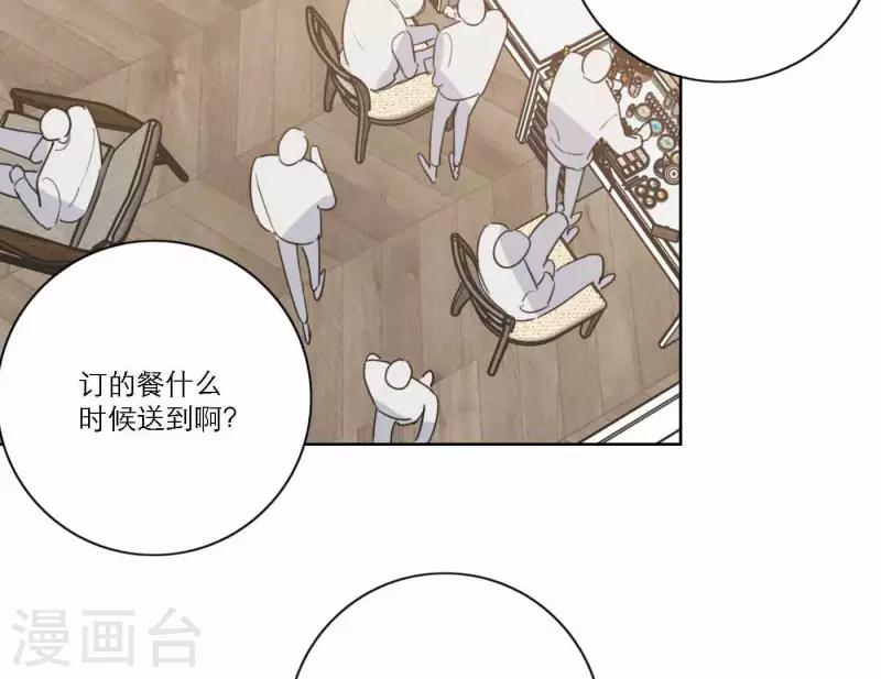 向上而生韩漫全集-第65话 我们的目标！无删减无遮挡章节图片 