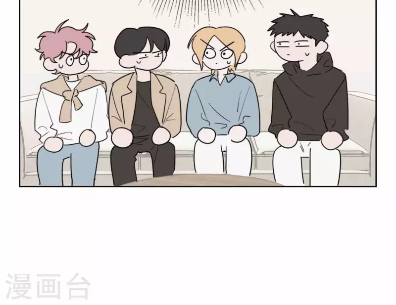向上而生韩漫全集-第65话 我们的目标！无删减无遮挡章节图片 