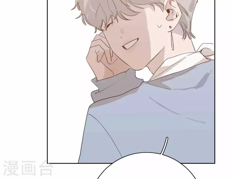 向上而生韩漫全集-第65话 我们的目标！无删减无遮挡章节图片 