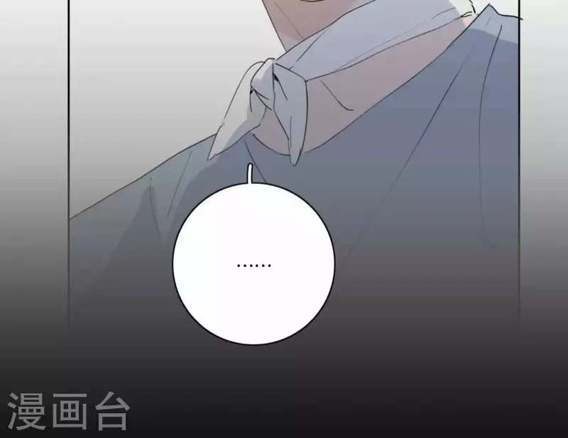 向上而生韩漫全集-第65话 我们的目标！无删减无遮挡章节图片 