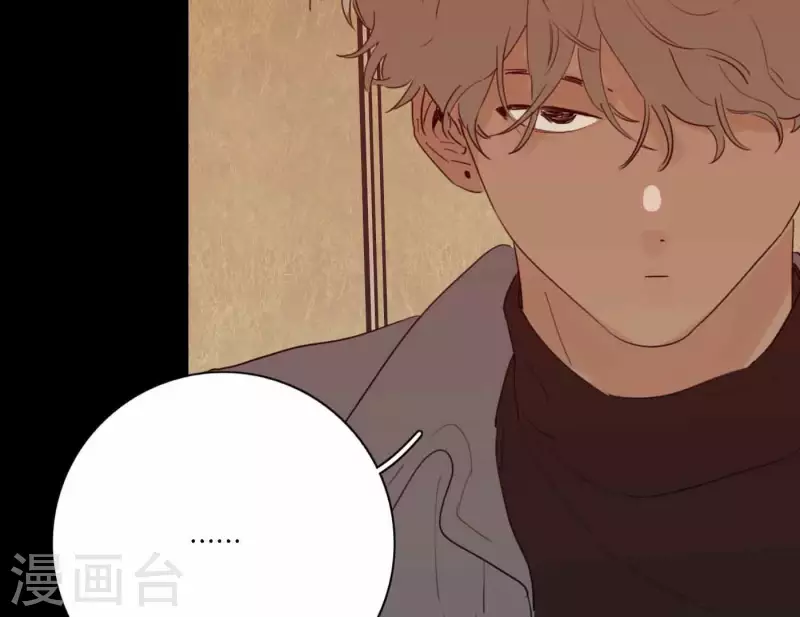 向上而生韩漫全集-第65话 我们的目标！无删减无遮挡章节图片 