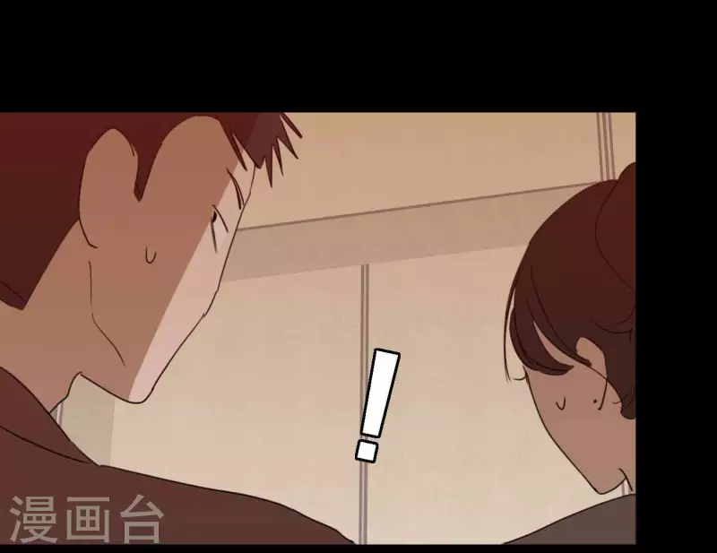 向上而生韩漫全集-第65话 我们的目标！无删减无遮挡章节图片 