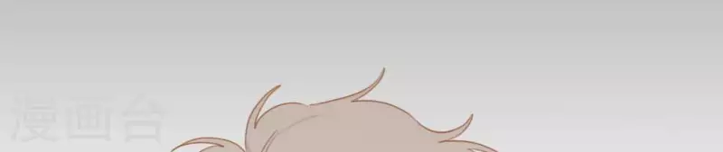 向上而生韩漫全集-第65话 我们的目标！无删减无遮挡章节图片 