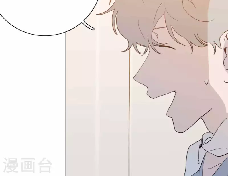向上而生韩漫全集-第65话 我们的目标！无删减无遮挡章节图片 
