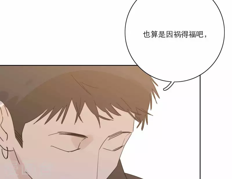 向上而生韩漫全集-第65话 我们的目标！无删减无遮挡章节图片 