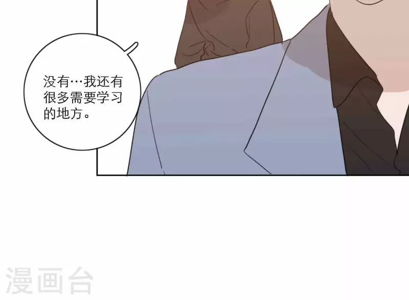 向上而生韩漫全集-第65话 我们的目标！无删减无遮挡章节图片 