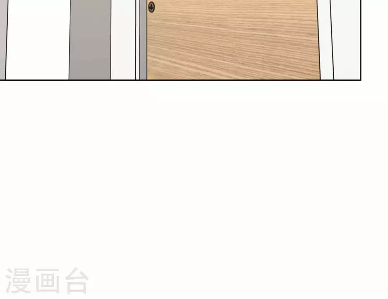 向上而生韩漫全集-第65话 我们的目标！无删减无遮挡章节图片 