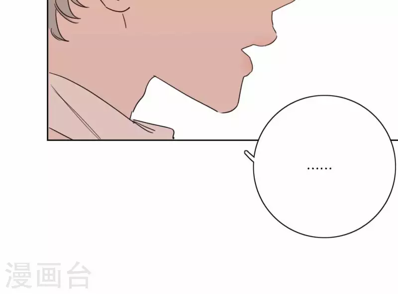向上而生韩漫全集-第66话 无形的战争无删减无遮挡章节图片 