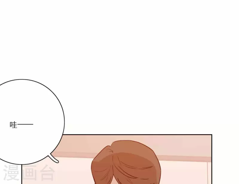 向上而生韩漫全集-第66话 无形的战争无删减无遮挡章节图片 