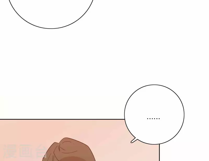 向上而生韩漫全集-第66话 无形的战争无删减无遮挡章节图片 