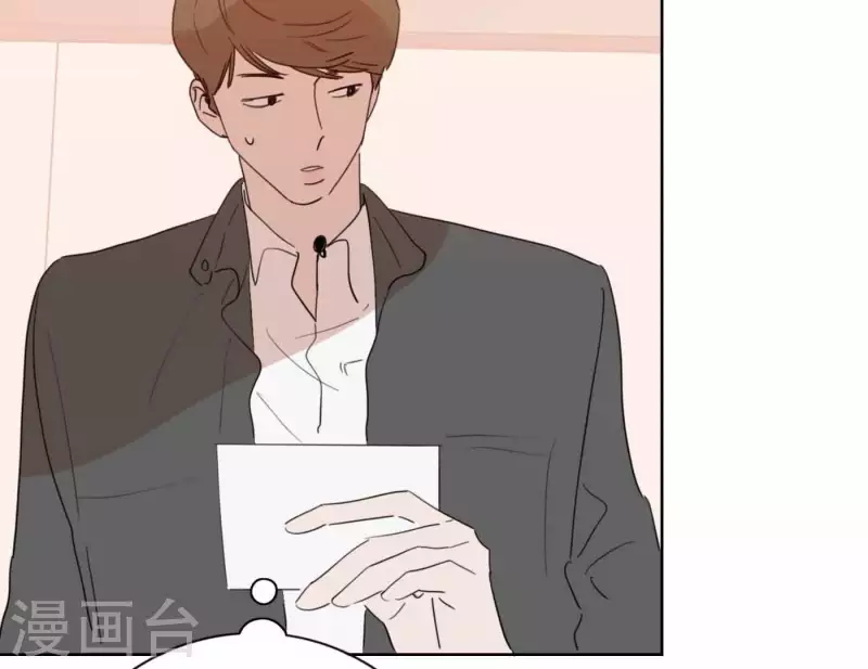 向上而生韩漫全集-第66话 无形的战争无删减无遮挡章节图片 