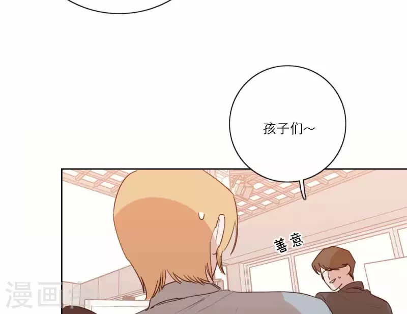 向上而生韩漫全集-第66话 无形的战争无删减无遮挡章节图片 