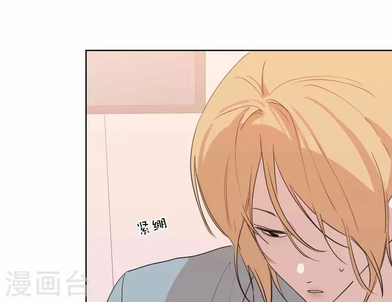 向上而生韩漫全集-第66话 无形的战争无删减无遮挡章节图片 