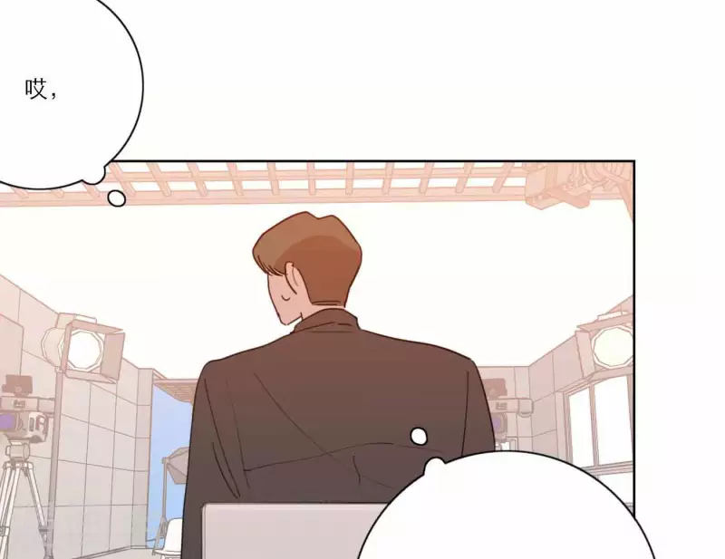 向上而生韩漫全集-第66话 无形的战争无删减无遮挡章节图片 