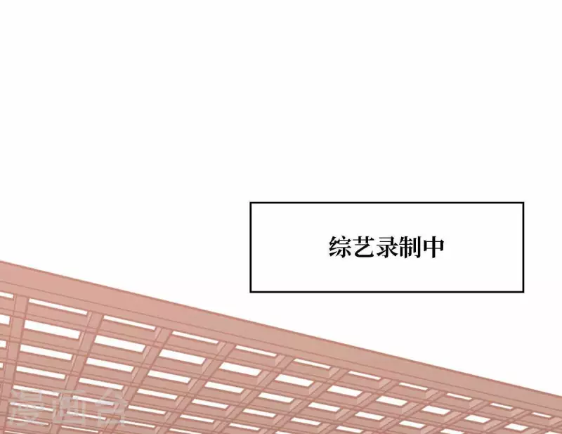向上而生韩漫全集-第66话 无形的战争无删减无遮挡章节图片 