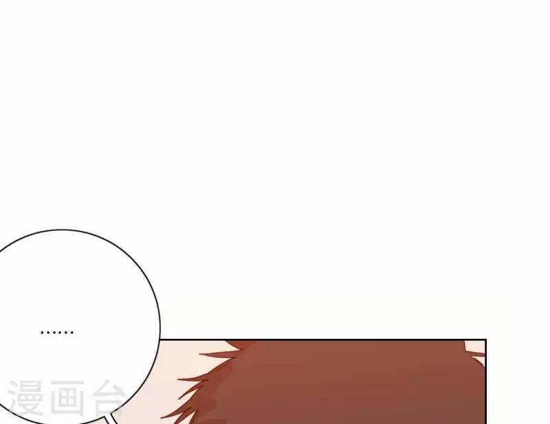 向上而生韩漫全集-第66话 无形的战争无删减无遮挡章节图片 