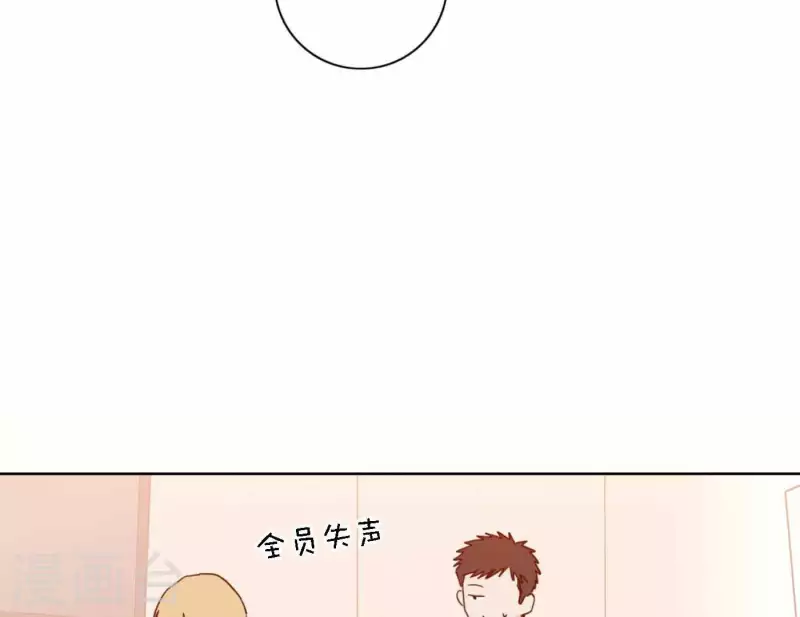 向上而生韩漫全集-第66话 无形的战争无删减无遮挡章节图片 