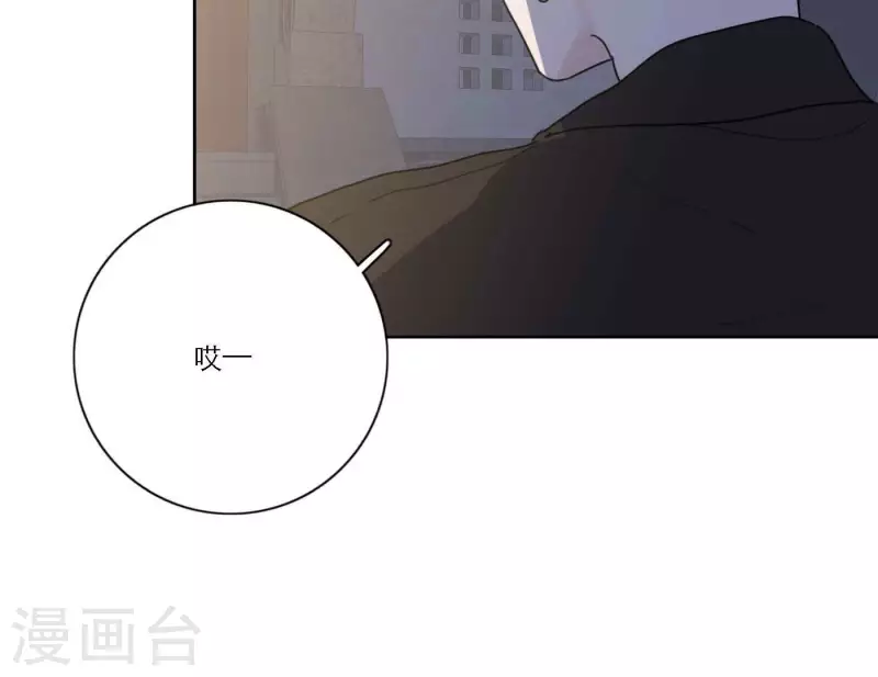 向上而生韩漫全集-第67话 街头采访无删减无遮挡章节图片 