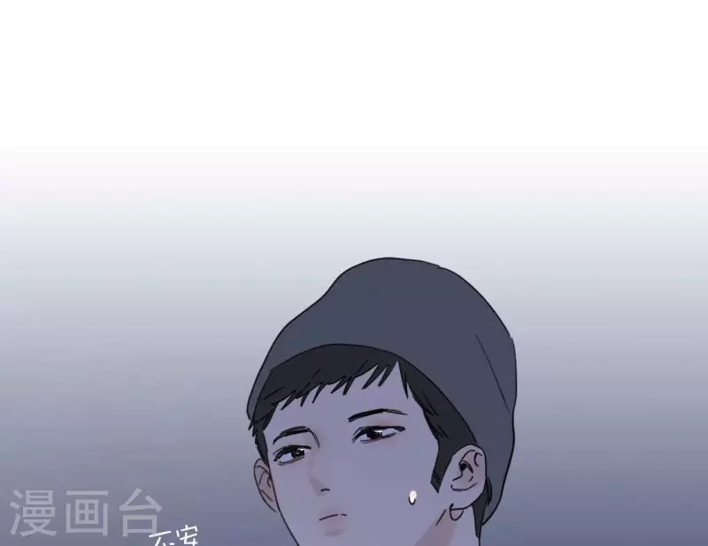向上而生韩漫全集-第67话 街头采访无删减无遮挡章节图片 