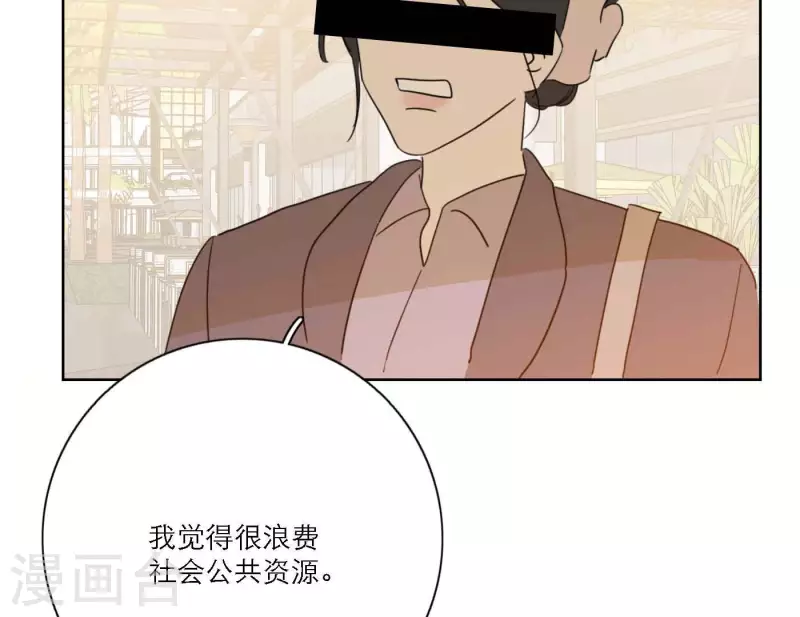 向上而生韩漫全集-第67话 街头采访无删减无遮挡章节图片 