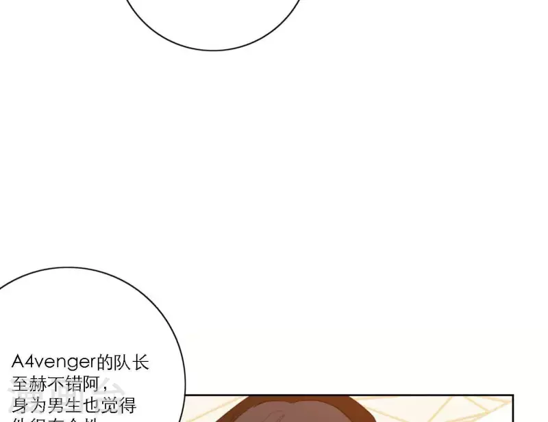 向上而生韩漫全集-第67话 街头采访无删减无遮挡章节图片 