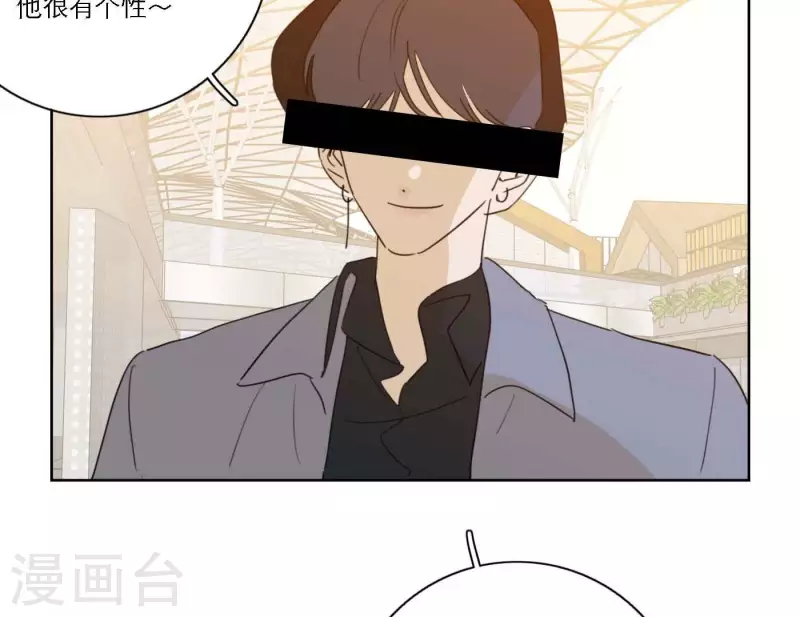 向上而生韩漫全集-第67话 街头采访无删减无遮挡章节图片 