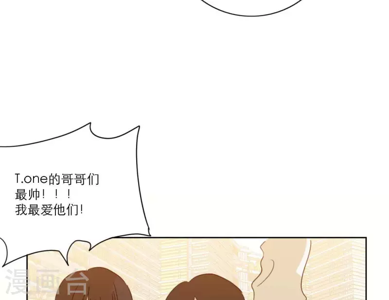 向上而生韩漫全集-第67话 街头采访无删减无遮挡章节图片 
