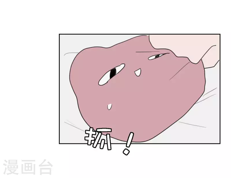 向上而生韩漫全集-第67话 街头采访无删减无遮挡章节图片 