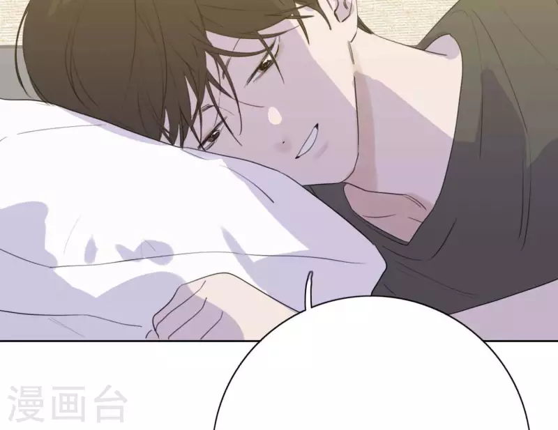 向上而生韩漫全集-第67话 街头采访无删减无遮挡章节图片 