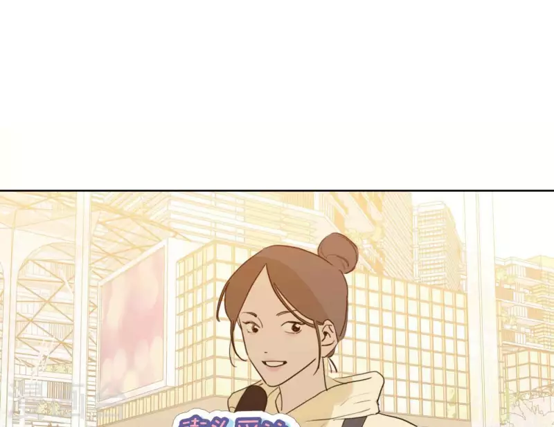 向上而生韩漫全集-第67话 街头采访无删减无遮挡章节图片 