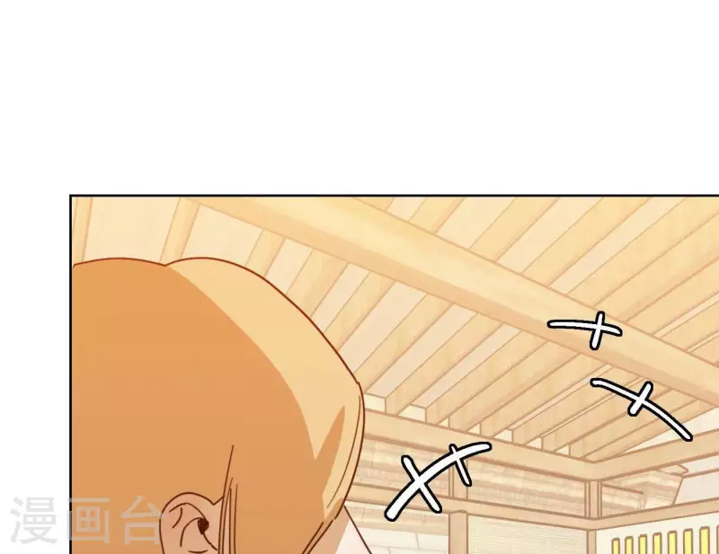 向上而生韩漫全集-第69话 烧烤摊男团无删减无遮挡章节图片 