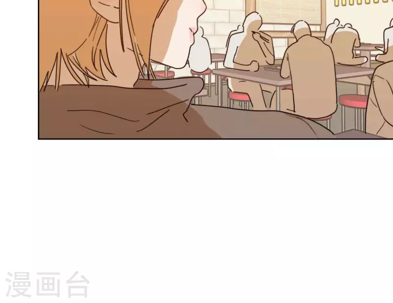 向上而生韩漫全集-第69话 烧烤摊男团无删减无遮挡章节图片 
