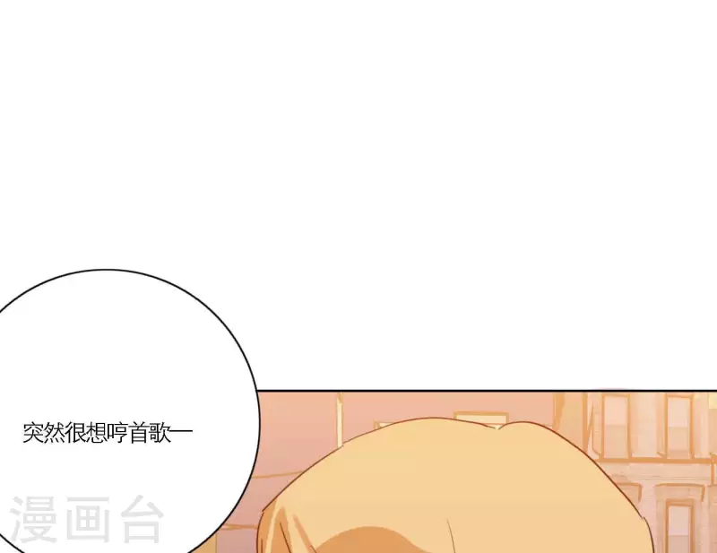 向上而生韩漫全集-第69话 烧烤摊男团无删减无遮挡章节图片 